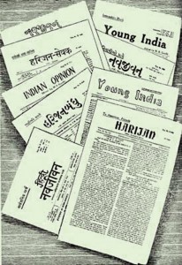 mahatma gandhi paper